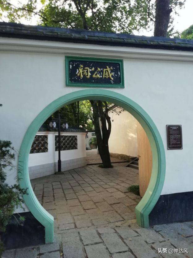 婕父绂忓缓,婕父绂忓窞鏃呮父鏀荤暐