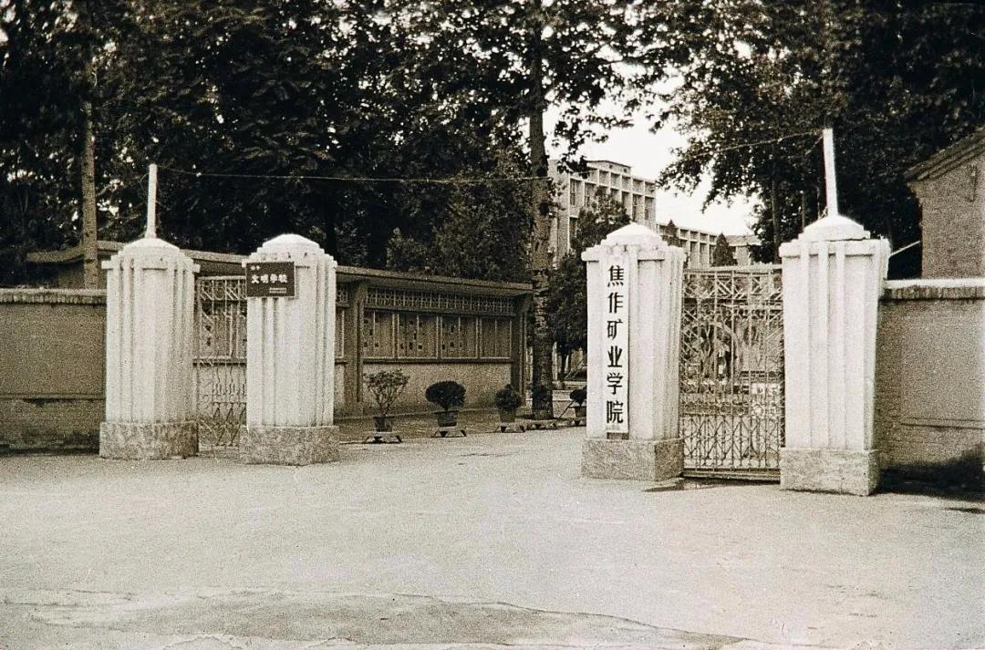 河南理工大学厉害吗,河南理工最好专业排名