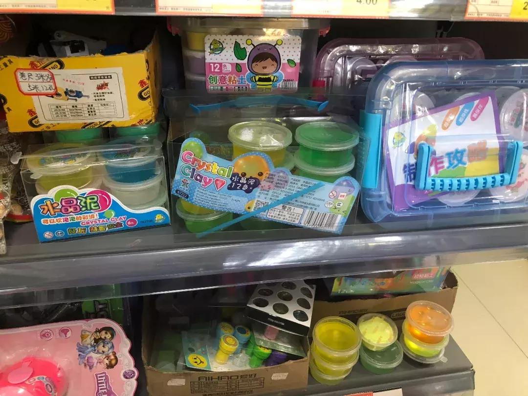 对儿童危害最大的玩具,木质玩具对宝宝的危害