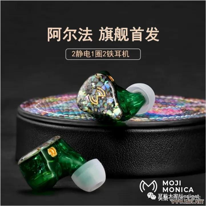 23年北京国际耳机展,2023广州国际耳机展览会