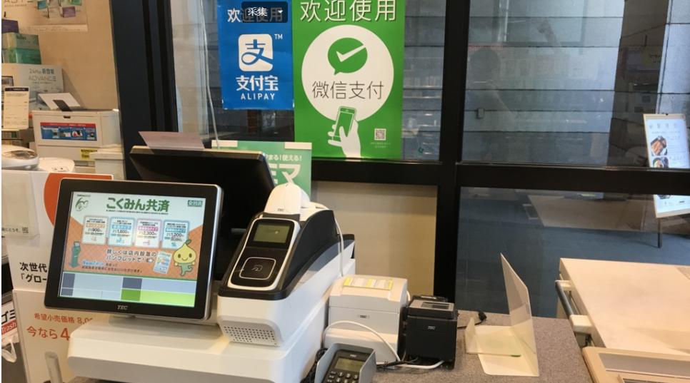 什么东西才需要盖章,日本的印章文化