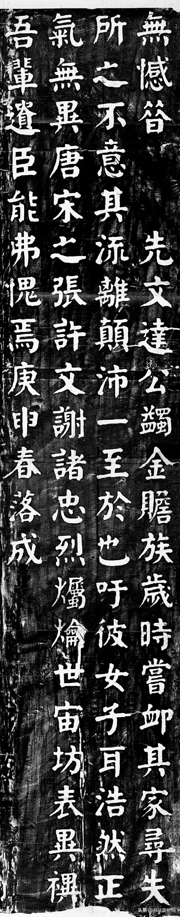 颜楷双烈女碑原拓片,张黑女墓志魏碑楷书拓片全拓