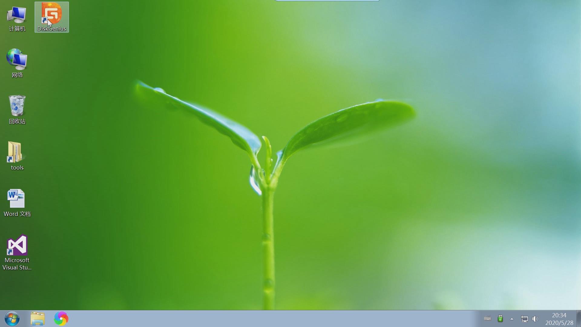 固态硬盘用diskgenius如何分区,diskgenius固态硬盘两个分区合并