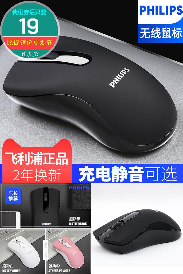 限时领取淘宝天猫优惠券,淘宝38节天猫优惠券