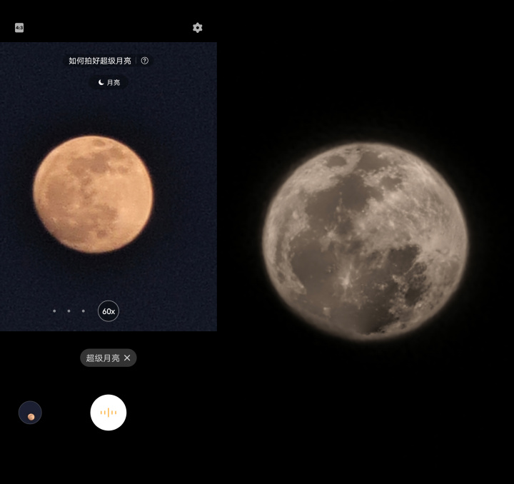 测评真我gt5pro拍照,测评拍照realmex50pro5g