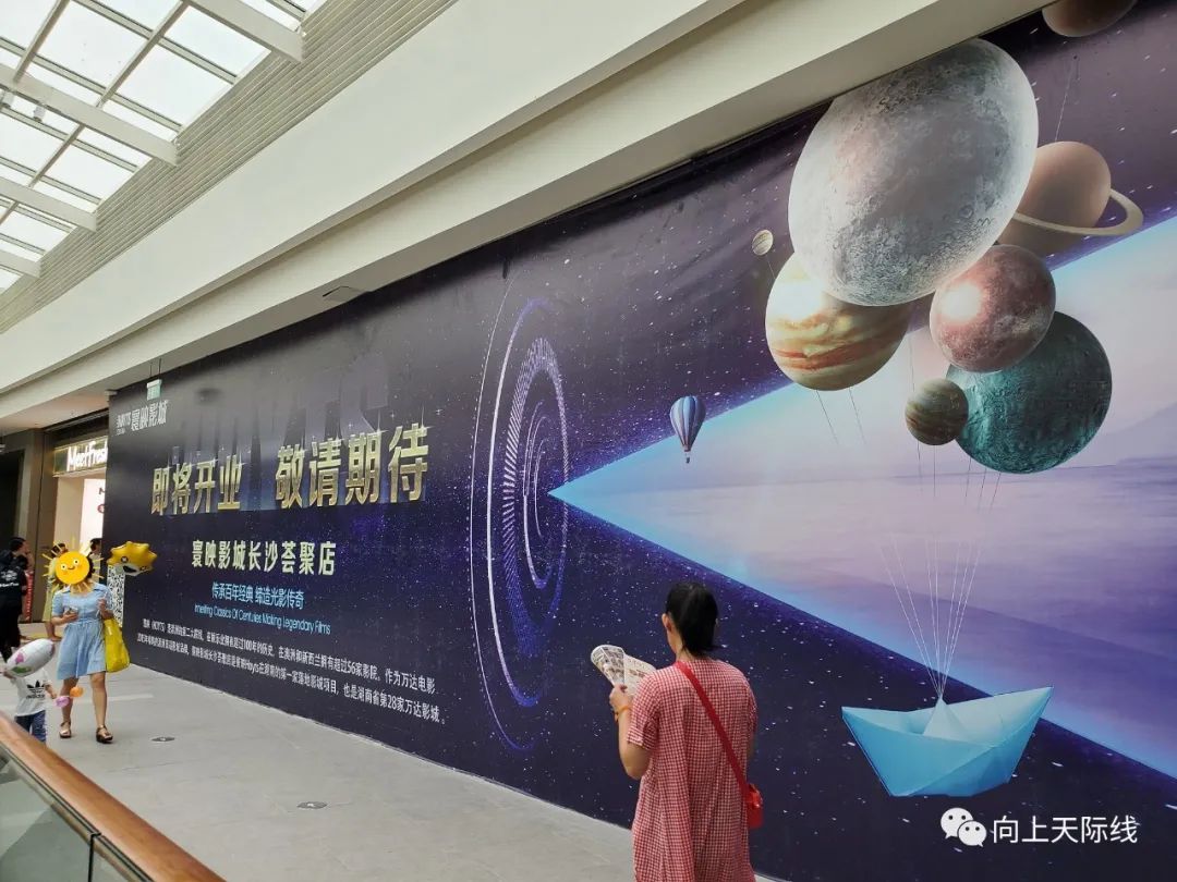 科沃斯长沙荟聚体验中心,长沙荟聚亚马逊自助餐怎么样