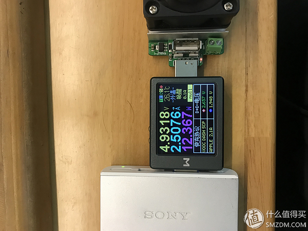 四年懒癌竟被信仰治愈——索尼F10L移动电源测评
