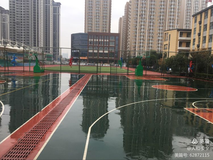 陕西省渭南市临渭区人和小学,临渭区人和小学