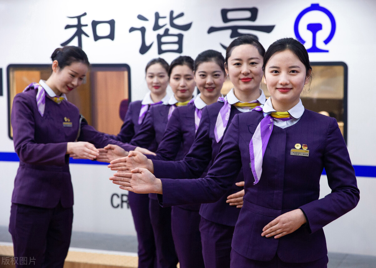 高铁乘务学习几年就可以就业,2021高铁乘务的工资待遇
