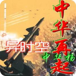网文界七大小说流派开山之作,各种流派小说开山之作