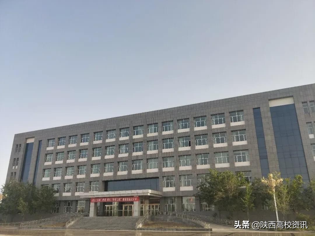 培养技能人才保障就业落实，陕能院“昊华能源”冠名班招生啦