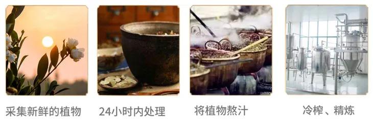 冷美人保湿精华,国货好物润肤保湿