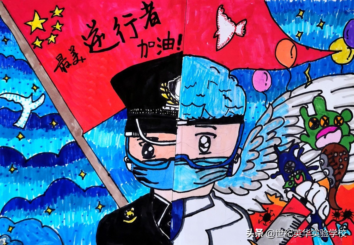 生活中温暖感人的瞬间绘画作品,记录暖人心感人瞬间绘画