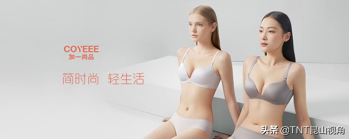 美背内衣排名,美背文胸品牌前十排名