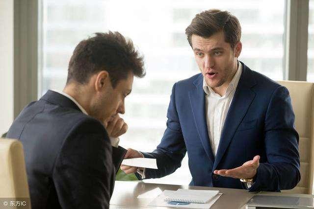 公司以调岗降薪逼员工辞职怎么办,公司变相调岗逼员工辞职该怎么办