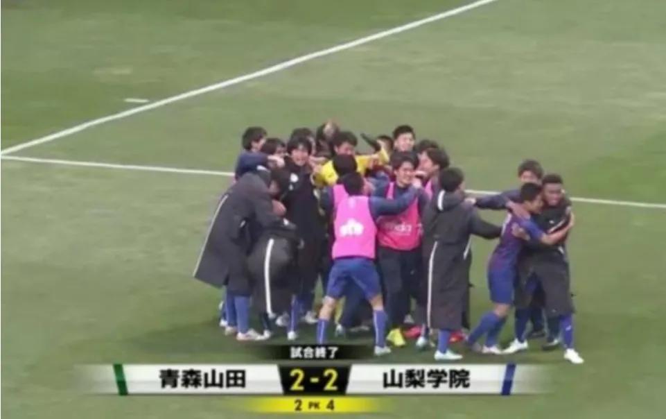 灞辨ⅷ瀛﹂櫌澶哄啝,灞辨ⅷ瀛﹂櫌瓒崇悆