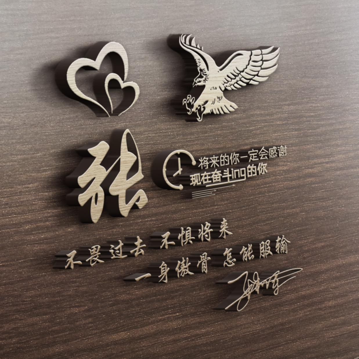 2021你该换头像了图片,换个2022年的头像