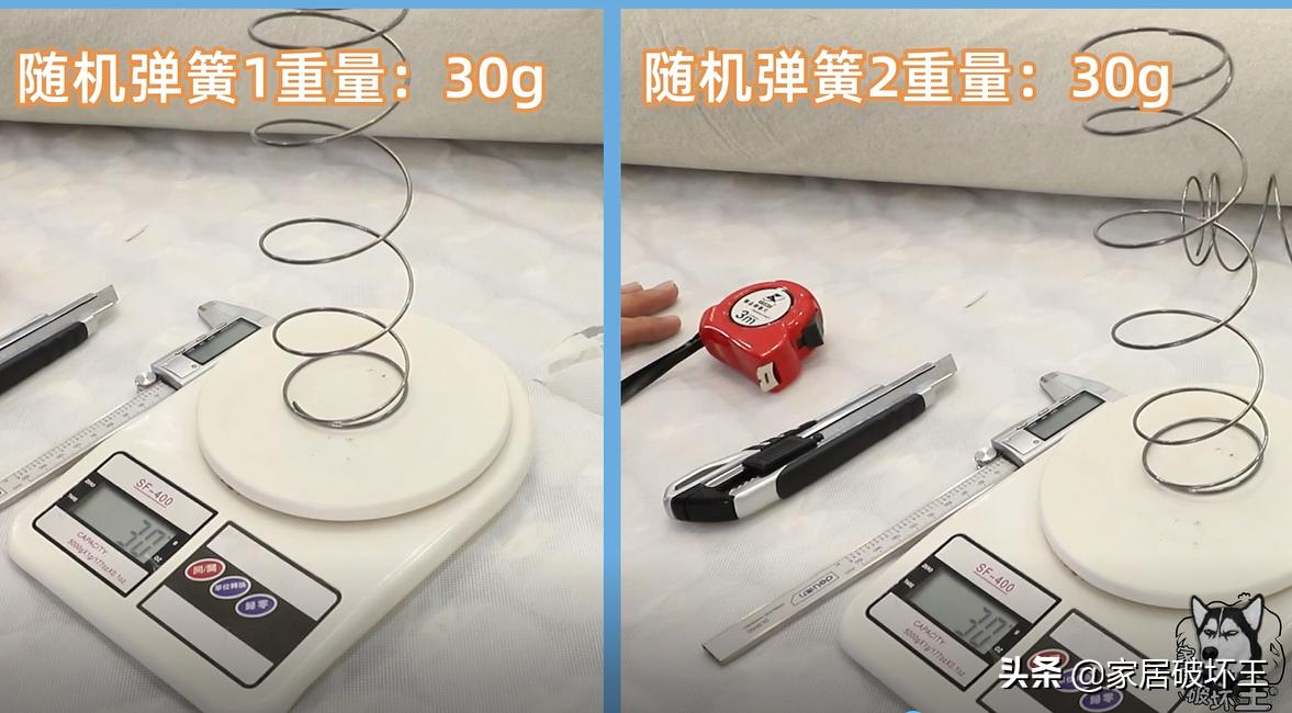 斯林百兰皇家蓝宝石床垫怎么样,斯林百兰床垫和雅兰床垫哪个好