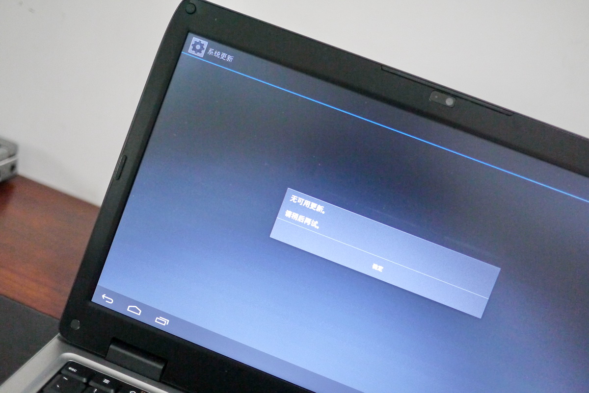 坚果*NTT**工作站显示器评测连载3：*NTT**显示器，通吃？