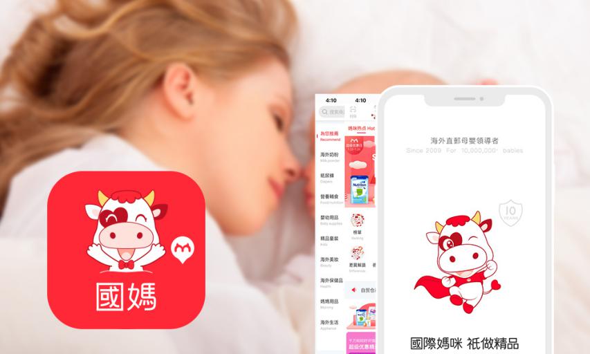 婴儿奶粉哪个牌子好比较安全,德国喜宝奶粉优势