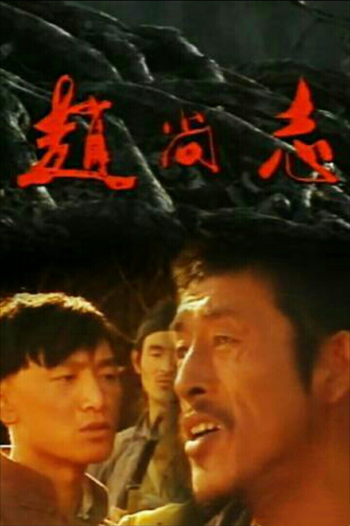 李娜一代歌后为什么要出家当尼姑,女歌手李娜在哪个寺庙当尼姑