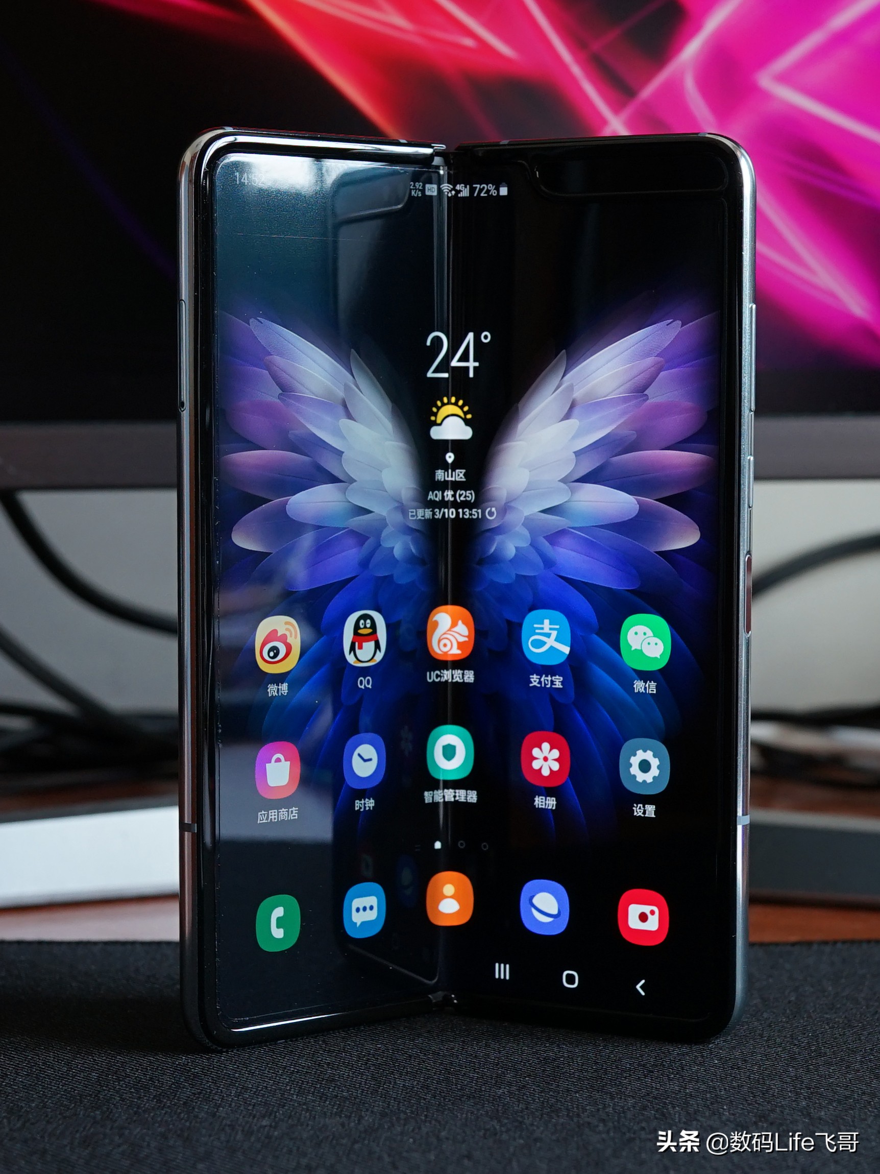 韩版三星galaxyfold出厂有膜,韩版三星galaxyfold5g