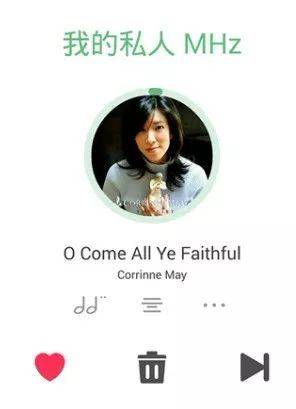 云音乐和逆水寒,云音乐金庸电影