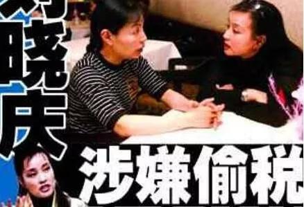 四婚三离、58岁嫁富豪！坐牢422天、身家亿万！传奇女人