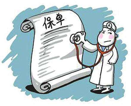 保险纠纷案例100例,12个典型保险纠纷案例