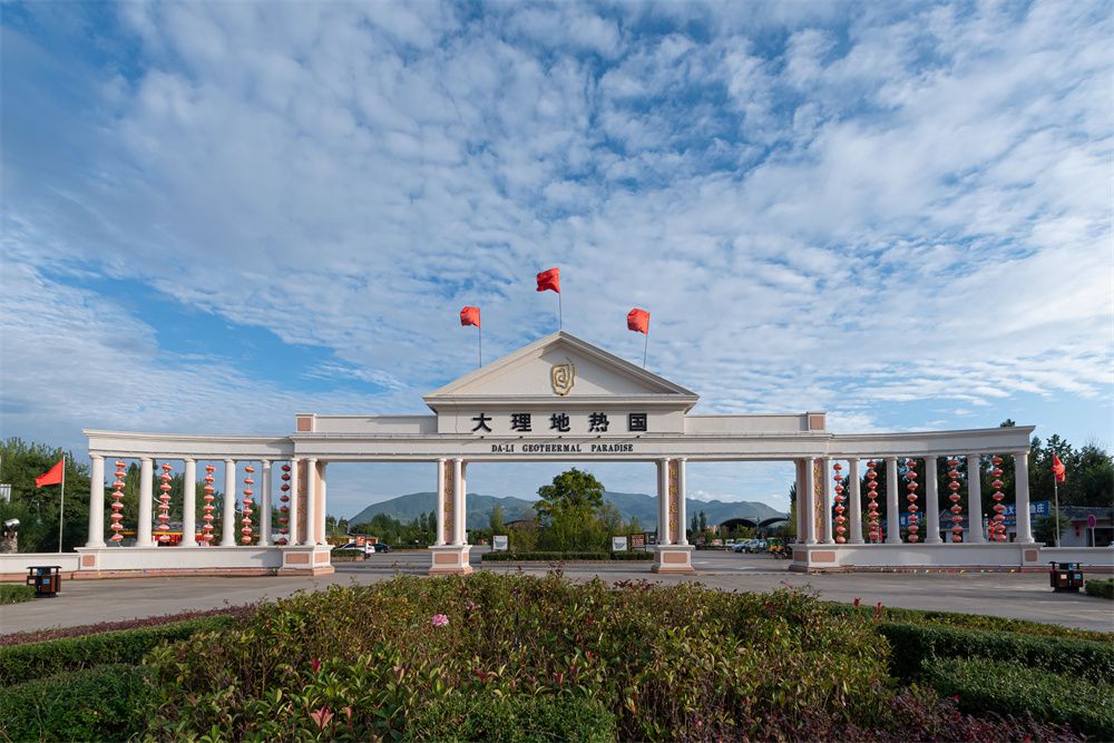 泡温泉到什么地方去,大理去哪里泡温泉最好