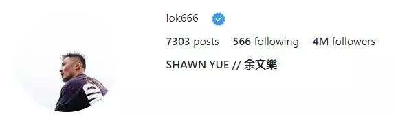 1116只鲨鱼被塑料缠住，不及余文乐发布一则视频引发的“痛感”