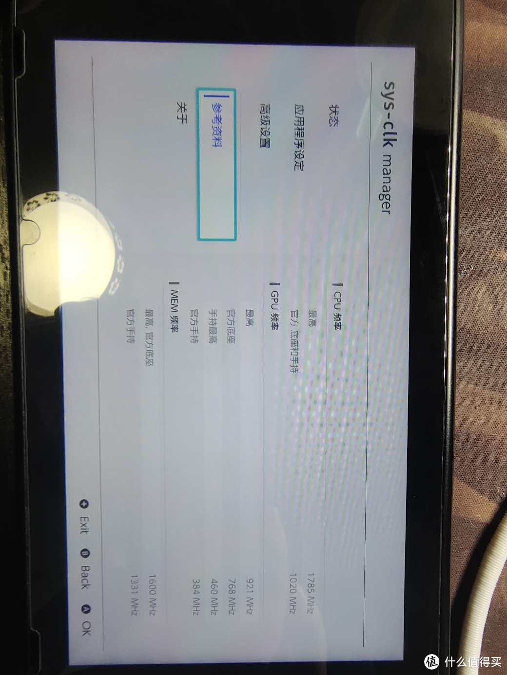 switcholed硬壳怎么拆,switch拆机清灰换硅脂有效果吗