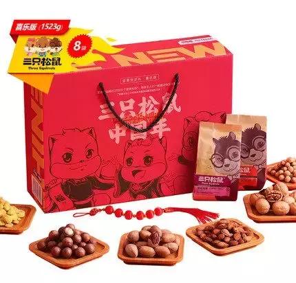 礼享新春,上汽荣威春季礼享购倒计时