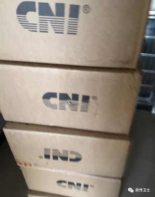 长青刘忠源现状,长青直销诈骗案