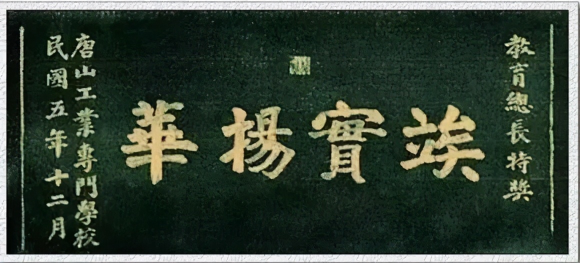 与交大的25年之约,和交大一起致敬青春