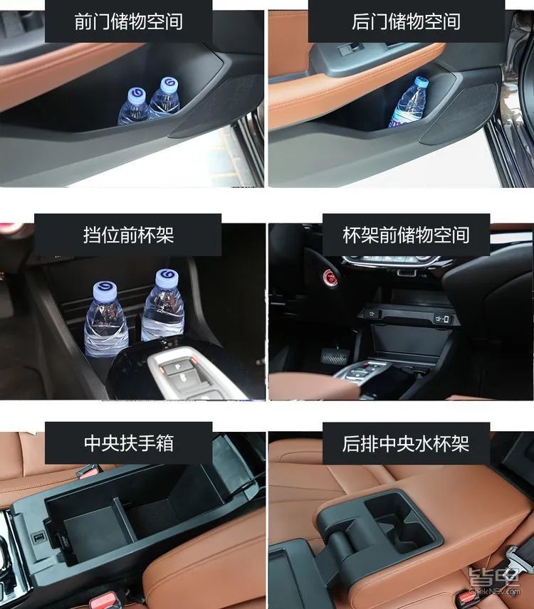 i-MMD混动技术下放！凌派混动表现超丰田双擎？