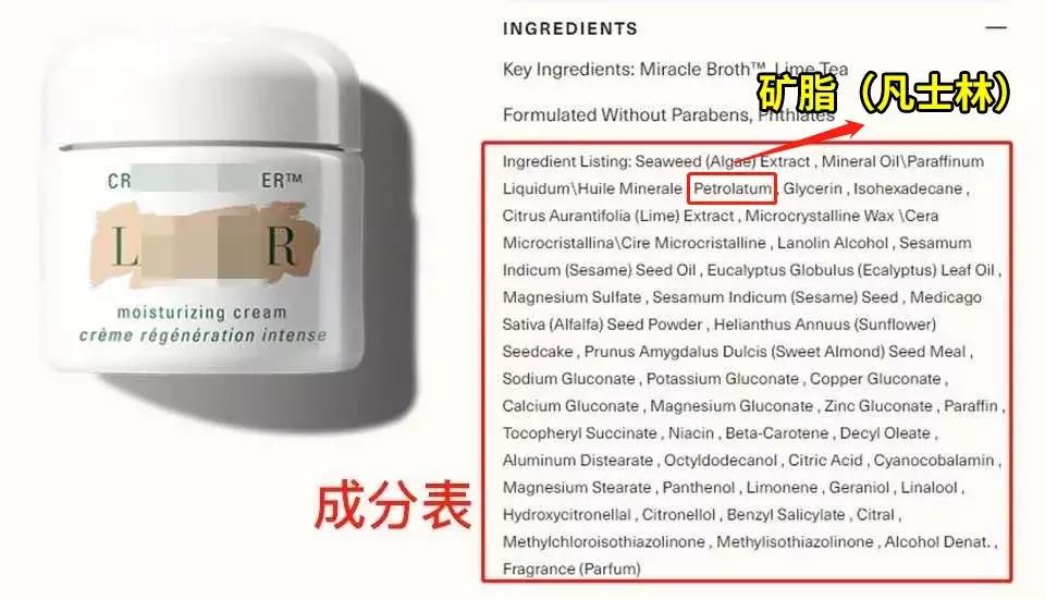 魏老爸木瓜膏怎么样,魏老爸湿疹膏测评