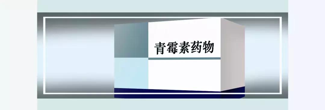 吃什么药多喝热水才会起效果,服用哪些药物不宜喝热水