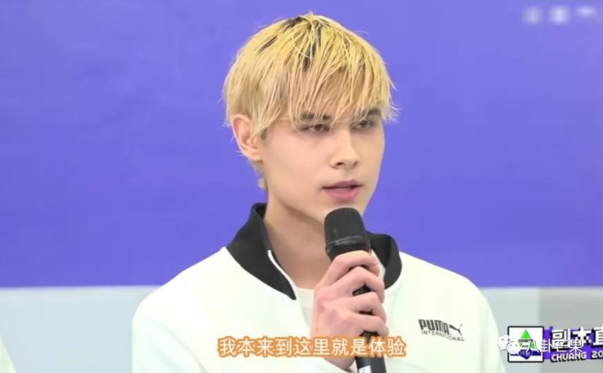 利路修最新顺位排名,利路修是哪个选秀