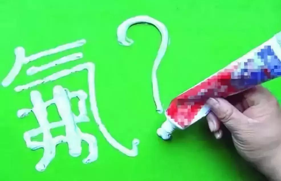 宝宝误吞牙膏怎么办,孩子误食牙膏该怎么办