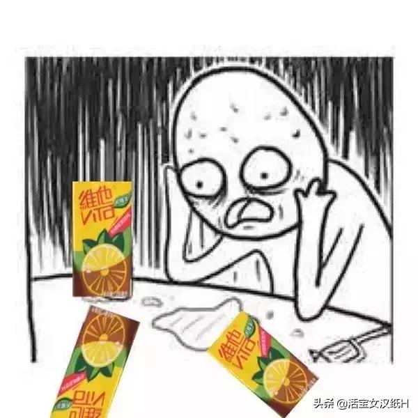 测评网红零食冰皮蛋糕 (网红测评各种好吃又颜值高的零食)