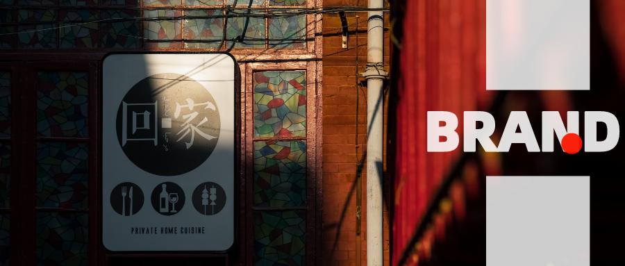 翠花回乡,翠花回村生活