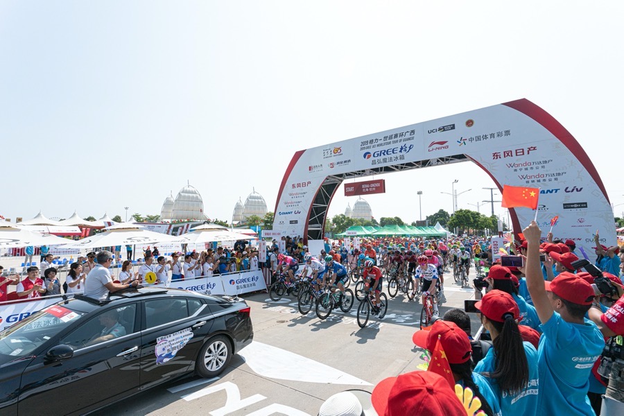 环广西终点冲刺回放,环广西巡回赛完整视频