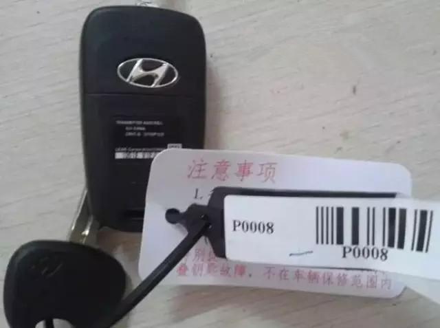 2把车钥匙都丢了怎么办,唯一的车钥匙丢了怎么办