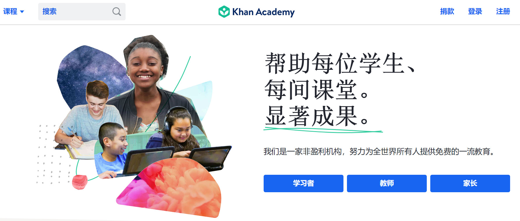 鐩樼偣10涓濞冨紑蹇冭繍鍔ㄧ殑浜插瓙娓告垙,濂界帺鐨勫紑蹇冩父鎴忔帹鑽愬辜鍎垮洯