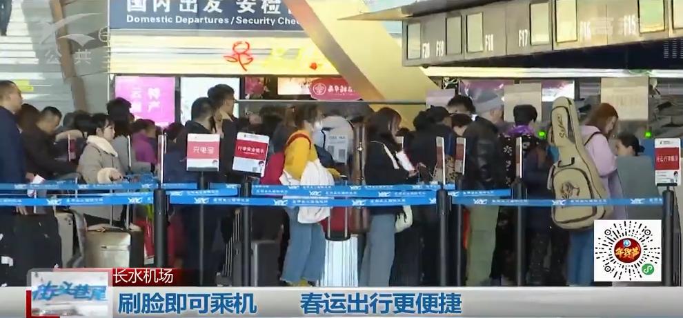 纸质登机牌上飞机还用不,纸质登机牌打印成功可以过安检吗