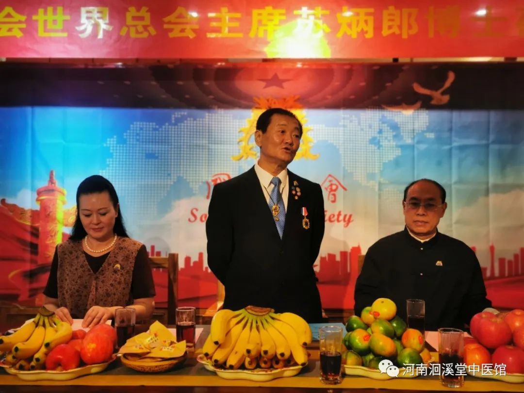 I.A.E.国际学士院总裁苏炳郎博士看望慰问田圣勋教授