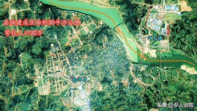 你知道四川有哪些县,四川南充南部经济怎么样