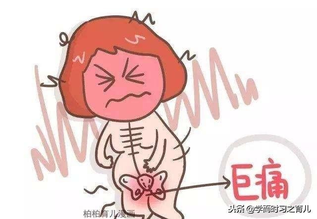 孕期最难的几关我们都安全闯过啦,孕妈如何度过整个孕期