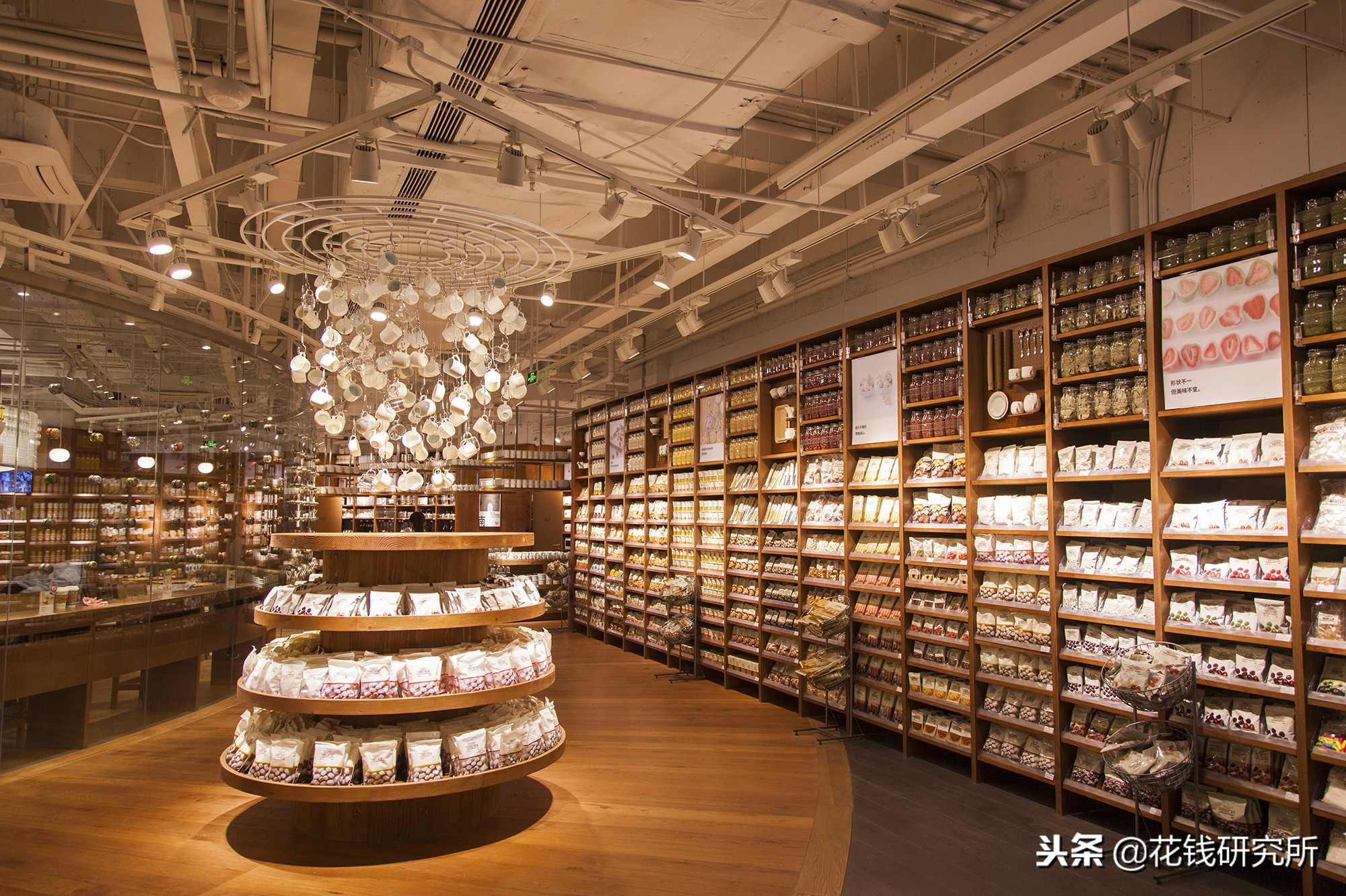 郑州muji世界旗舰店,全球第二家muji世界级旗舰店